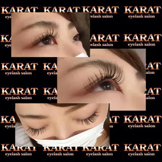 マツエク・マツパ ★KAEDE★伊勢崎 【KARAT】のマツエク・マツパデザイン