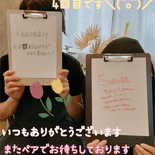 セルフ脱毛 atelier aoのエステ・リラクイメージ