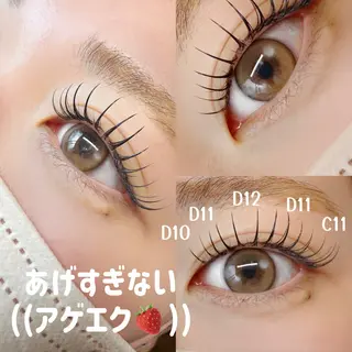 マツエク・マツパ Riko .のマツエク・マツパデザイン