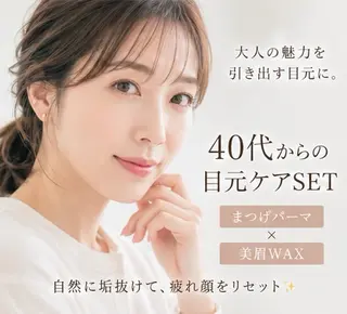 マツエク・マツパ Airi 【松江】のマツエク・マツパデザイン
