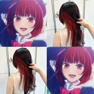 ロング カラー インナー/2次元/ 推しカラー/しゅうとのヘアスタイル