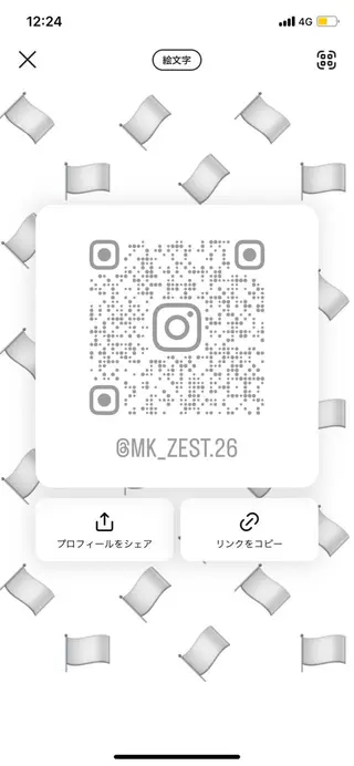 韓国ヘアメンズ・レデ ィース特化ミクのヘアスタイル