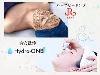 メンズ ホワイトアクア 福岡天神店のエステ・リラクイメージ