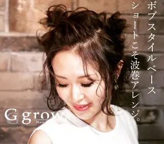 ミディアム 🌟G grow🌟 【札幌大通】のヘアスタイル