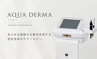 看護師が施術する美顔 サロン／mizukiのエステ・リラクイメージ