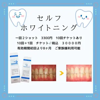 cohana mariのマツエク・マツパデザイン