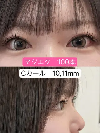 マツエク・マツパ 甲斐 さおりのマツエク・マツパデザイン