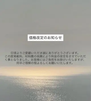 ❤︎︎韓国ヘア❤︎︎ 𝑺𝒉𝒊𝒉𝒐のヘアスタイル