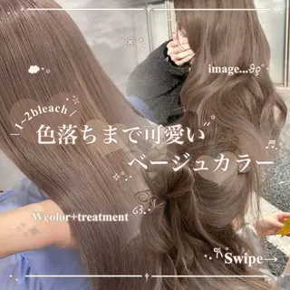 カラー 札幌韓国風艶カラー 🎀𝐒𝐀𝐇𝐎のヘアスタイル