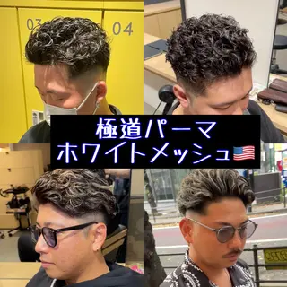 パーマ メンズ 渋谷/フェード/ 國分 翔のヘアスタイル