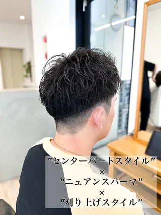 パーマ メンズ ブリーチカラー🔥 パーマ【佐々木凌平】のヘアスタイル