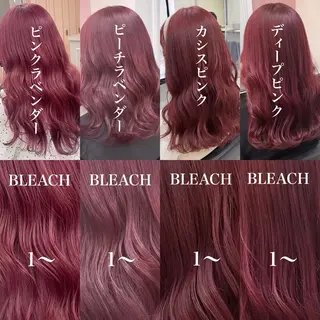 ロング カラー 履歴修正屋さん／ ブロンド／ホワイトのヘアスタイル