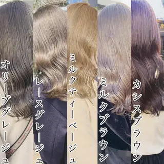 セミロング カラー パーマ ヘアアレンジ メンズ キッズ ネイル マツエク・マツパ ハイトーンボブ 前田 表参道　グレージュのヘアスタイル
