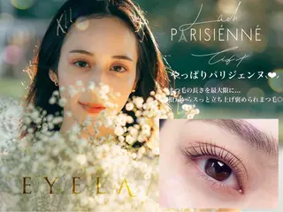 マツエク・マツパ 🫧EYELA☁ あやかのマツエク・マツパデザイン