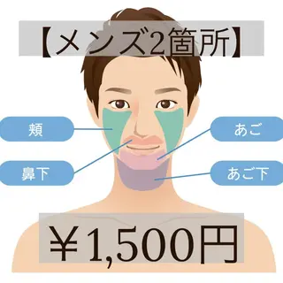 beauty salon epのエステ・リラクイメージ