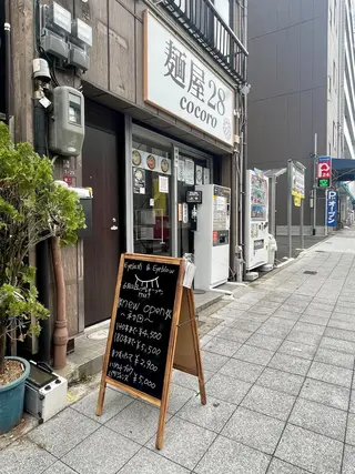 マツエク・マツパ eyelash mutのマツエク・マツパデザイン
