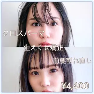 ミディアム パーマ ルプラボウ 永友愛梨 /韓国/ダメージレスのヘアスタイル