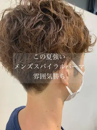 パーマ メンズ 中垣 南のヘアスタイル
