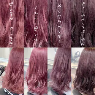 ロング カラー パーマ ヘアアレンジ メンズ キッズ ネイル マツエク・マツパ 🎀愛されモテヘア♡ 梅澤夏基🎀のヘアスタイル