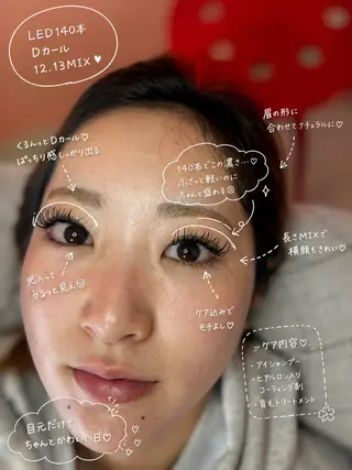 マツエク・マツパ charis✳︎ kiのマツエク・マツパデザイン