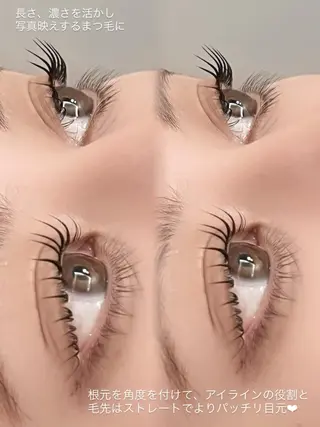 マツエク・マツパ SOEL 🍓yu-kiのマツエク・マツパデザイン