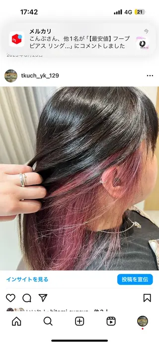 ロング カラー 竹内 裕香🫧 hairdo千葉中央のヘアスタイル
