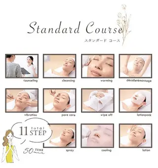 メナード　茜部野瀬 長谷部のエステ・リラクイメージ