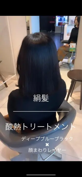 カラー 👑松山ストレート/ メンズヘア/龍仁👑のヘアスタイル