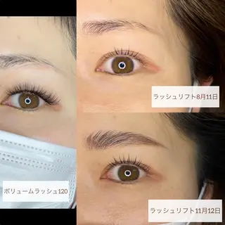 マツエク・マツパ Lanieina/ Rinaのエステ・リラクイメージ