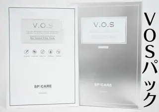 リヴァージュ rivageの眉毛・アイブロウイメージ