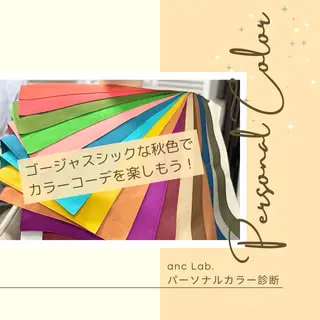 ナリシマ アキエのその他イメージ