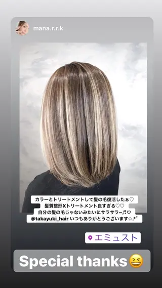 ミディアム カラー biscohair 髪にドラマを。のヘアスタイル