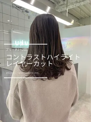 ミディアム カラー ヘアアレンジ 髪質改善【縮毛矯正】 北千住 田邉 澪のヘアスタイル