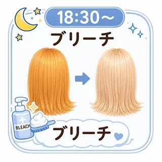 カラー 🦒galaxy フセヨシキ🏍️のヘアスタイル