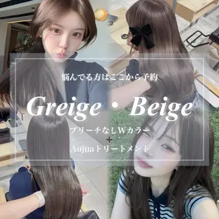 カラー 透明感/グレージュ/ ベージュ/るな🪽のヘアスタイル