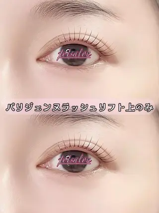 マツエク・マツパ foisalon 新宿西口店のマツエク・マツパデザイン