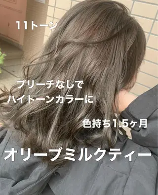 カラー ブリーチなしで 全国から予約殺到♡のヘアスタイル