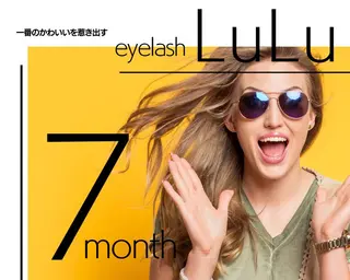 ヘアアレンジ マツエク・マツパ Shuonby LuLu立川店所属・まつ毛パーマ専門 Shuon立川店のマツエク・マツパデザイン