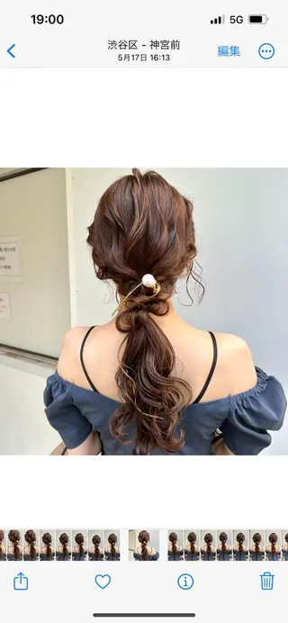ロング ヘアアレンジ 卒業式お呼ばれ🕊️ ヘアセット✴︎ミキのヘアスタイル