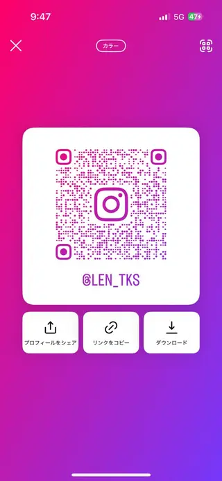 Hair by  Passion所属・タカセ レンのヘアスタイル