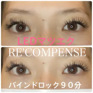 マツエク・マツパ れこん ぱんすのネイルデザイン