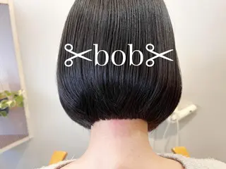 ショート ✂ショート・ボブ専門 顔型診断✂奥田裕仁のヘアスタイル