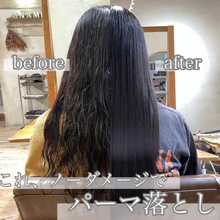 ロング パーマ ヘアアレンジ 🌈インナーカラー ‘ショウマ’🌈のヘアスタイル