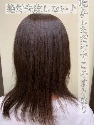 セミロング パーマ ブリーチでもできる 縮毛矯正相原慎🌈のヘアスタイル