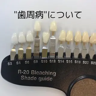 ライトビューティー 関内店のその他イメージ
