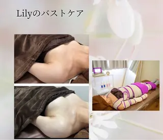 女性専用 Lily新原のエステ・リラクイメージ