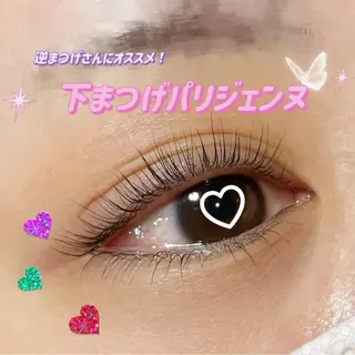 マツエク・マツパ 🐚 shioriのマツエク・マツパデザイン