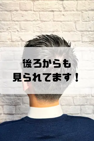 ショート カラー パーマ ヘアアレンジ メンズ メンズカット/パーマ 山崎航平💈のヘアスタイル