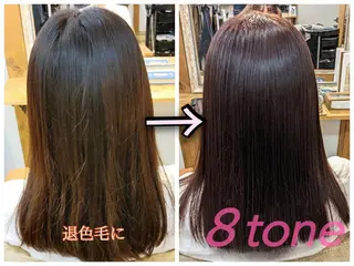 セミロング ✨超絶丁寧✨完全 マンツーマン野口直人のヘアスタイル
