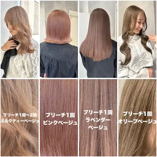 カラー 可愛いベージュ作る 美容師/あかね🧸のヘアスタイル